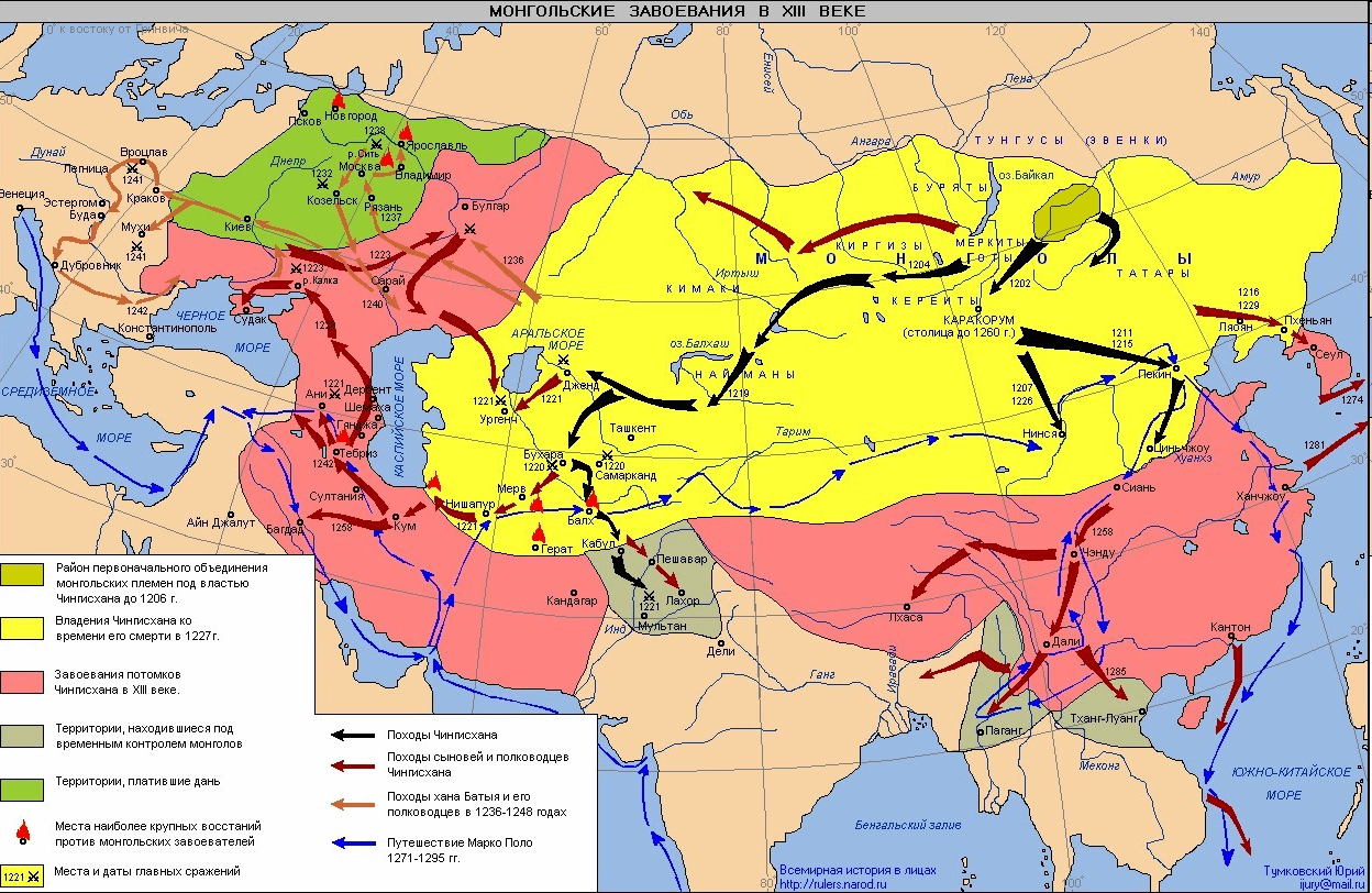 Орда оф бай подвижная карта