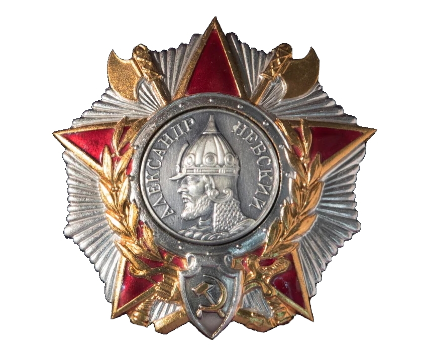 Орден Александра Невского времён СССР